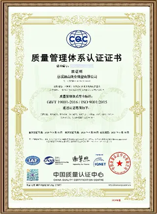 Certificazione del sistema di gestione per la qualità