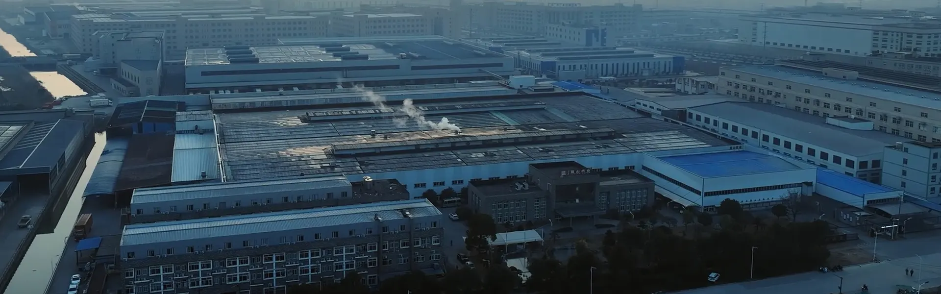 https://it.fushanpaper.com/wp-content/uploads/2025/09/history-banner-01.webp