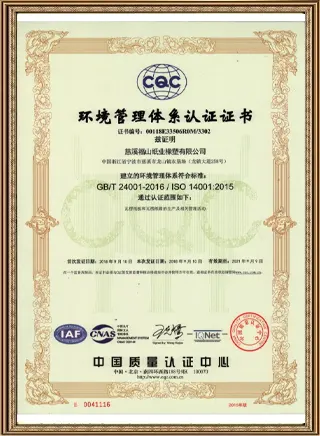 Certificazione del sistema di gestione ambientale